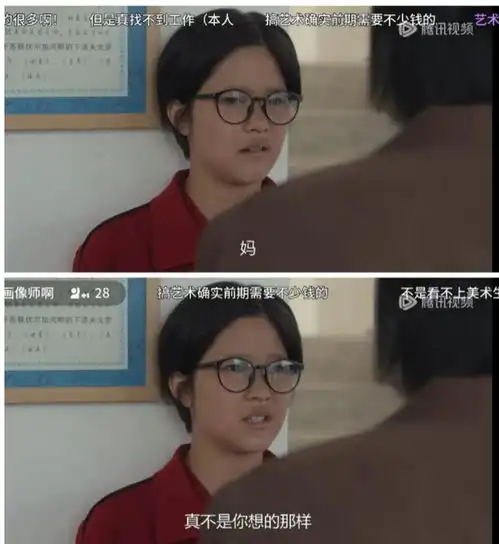 山花烂漫时年度佳作这些小女娃的演技,都秒杀一众流量明星