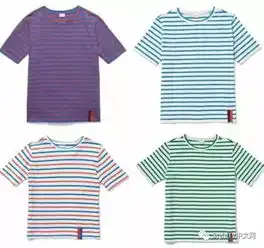 撞衫怕被diss换个穿法试试条纹衫呢