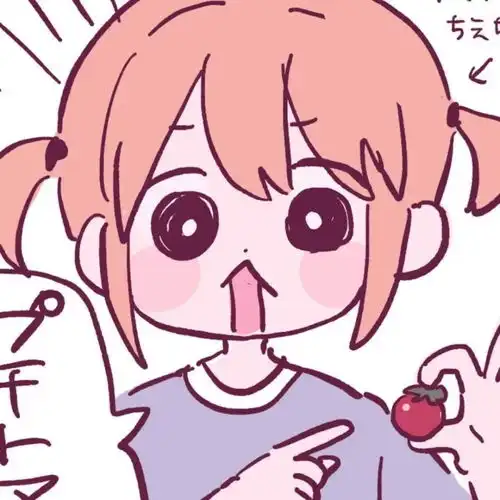 情侣头像龙应该藏在云里,你应该藏在心里腾讯新闻