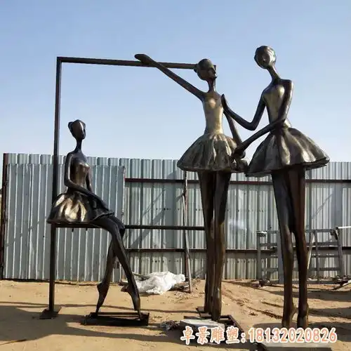 跳舞人物铜雕滨州跳舞紫铜雕塑