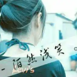 qq空间分享生活,留住感动