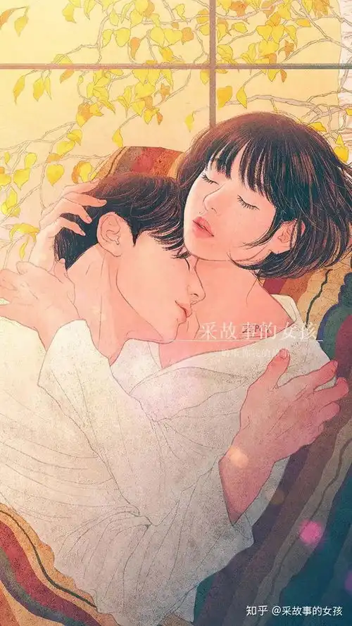 采访我男朋友说我是个拜金女