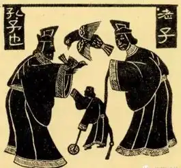 孔子拜见老子之后三天没有说话