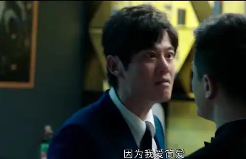 星辰大海最讨厌李一鸣,他是个好男人早就看他不爽,想吐槽了