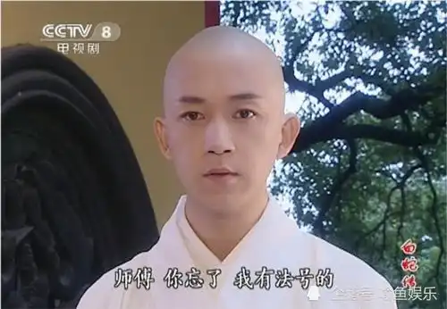 光头也好看的古装美男,只服这8位,个个好头好脸,帅得各有千秋