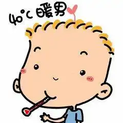 易何师傅嫁了肯定不吃亏的男人面相