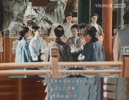 终于碰上人间清醒的家庭剧可把我给看爽了