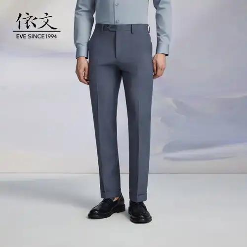 罗蒙男士凉感西裤2024夏季百搭工装裤男灰色30