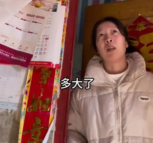 山东28岁小伙去相亲,女方离异带个娃,想要联系方式被当场拒绝