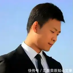 张译年轻的时候有多帅看完图片后你就明白了,网友帅呆了