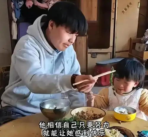 爸爸离世妈妈跑了,工地少年背着妹妹扛水泥,想为妹妹撑起一个家
