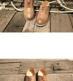 mr.benyou2014秋款英伦风布洛克皮鞋复古休闲皮鞋男鞋1801