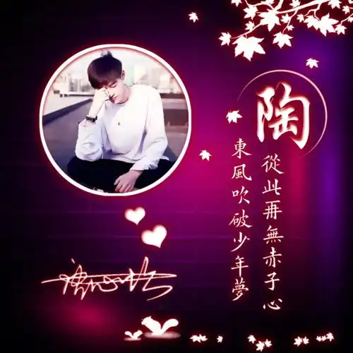 你的微信头像该换了,30多张励志高端签名头像,一定有你喜欢的