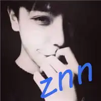 一个qq头像男生的带有znn的字母和一个好听的男生网名也含有znn的字样最好是繁体字的