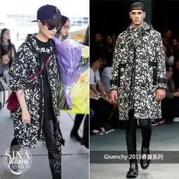杨幂爱上男装再不担心变买买提