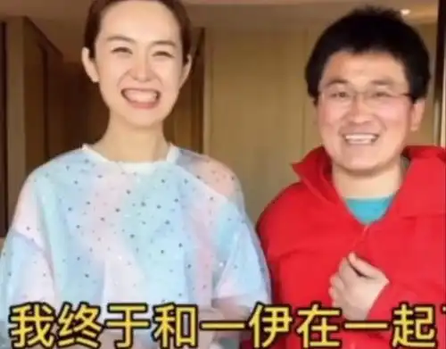 笑神姜涛收徒,两女一男成功拜师姜涛,跟着学哈哈哈哈哈