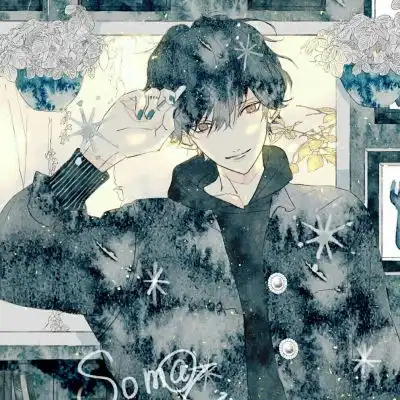 念墨色成熟魅力男生动漫头像