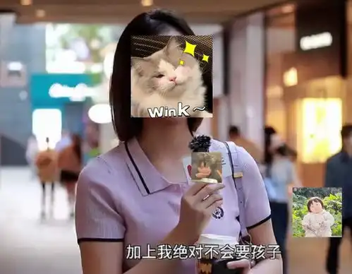 穷人为啥要生孩子北理工女学霸言论惹争议,网友人间清醒