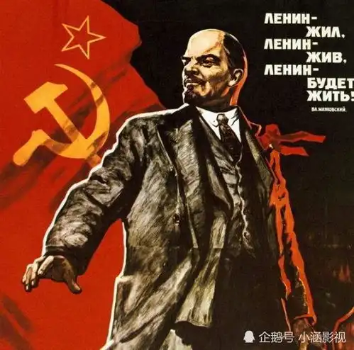 俄罗斯民众要求安葬列宁,普京霸气回答只要我还是总统,看谁敢