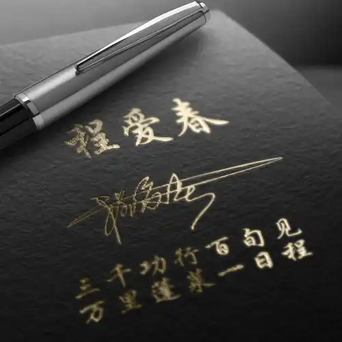 什么样的微信头像最让人喜欢,精心为你准备36张个性潮流签名头像