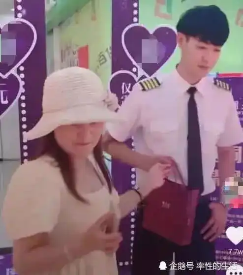 1元共享男友火遍抖音,得知他的真实身份后,网友怒称渣男