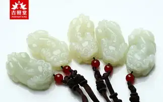 开光招财貔貅