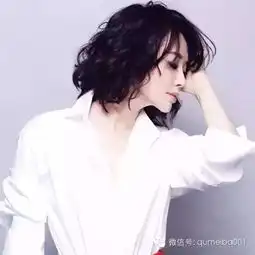 她无婚无子,把男人当消遣