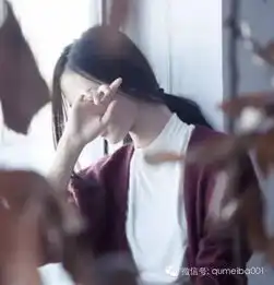 女老公想你,干嘛呢男别打了还是微信说吧