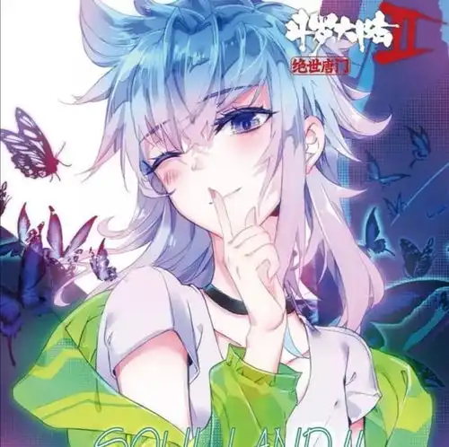 唐舞桐是斗罗大陆第一美女,谁都比不上拜托你能不能别这么幼稚