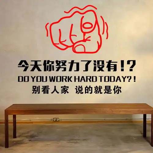 原来努力也是一种上瘾