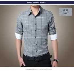 澜狼男士长袖衬衫韩版修身格子衬衣男纯棉休闲免烫原创设计衬衣潮