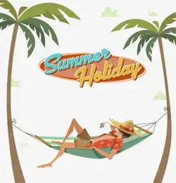 夏日清新沙滩海景度假椰树png图片素材免费下载ai格式熊猫办公