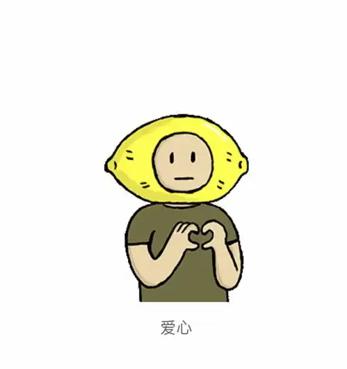 有哪些适合男孩子的微信头像