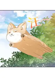 男神恋爱系统青梅竹马八块腹肌爱奇艺漫画
