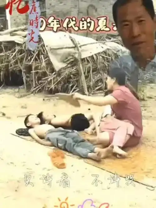 农村生活人物随拍生活随拍农村男女农村老人