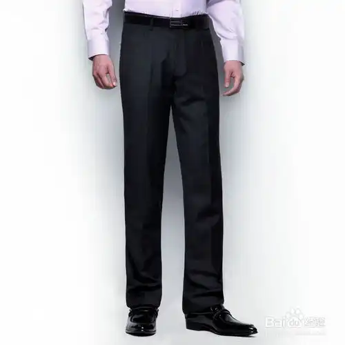 男装西裤如何选购啊