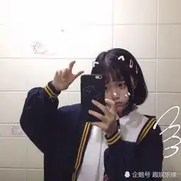 男神发来3条心跳加速的信息,姑娘稳住别慌,他比你还紧张