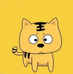 属虎人2017年财运,2017年属虎的财运