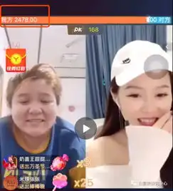 渣男刘阳跟小三买房,铺好后路b站萌妹成乔碧萝2.0,生图吓人