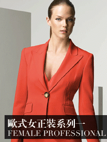 时尚浅灰色男职业装t恤制服设计图102