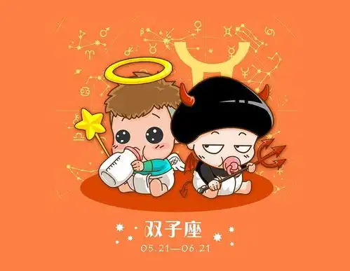 婚后不老实,没钱也要浪的星座男