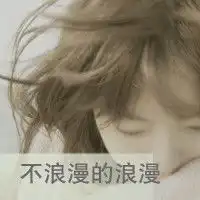 安大大学计算机挂科,请问安徽理工大学大一挂科对保研