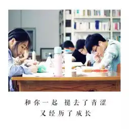 献礼毕业季湘大版你曾是少年mv首发致敬你我的青葱岁月