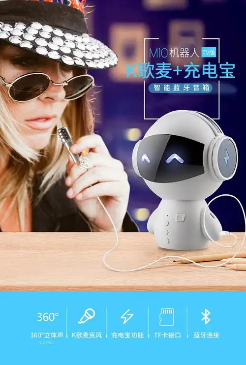 母亲节生日礼物实用抖音男生女生情侣闺蜜毕业季惊喜走心友情