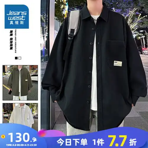 gap男女装2024夏季纯棉logo条纹长袖衬衫宽松廓形上衣461250灰色180100axl亚洲尺码
