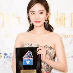 2017年文娱圈十大尬尬尬尬尬尬尬尬尬尬