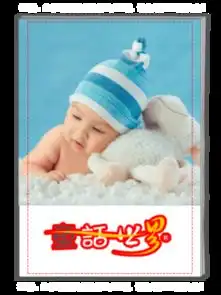 童话世界亲子可爱萌娃宝宝卡通男女通用照片可换a4杂志册34p