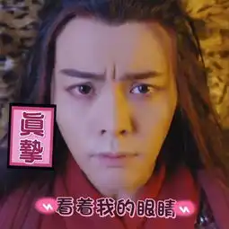 帅美pk清纯范冰冰唐嫣杠上杨幂迪丽热巴