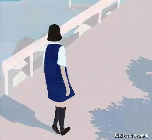 女人爱上你的四种表现,绝对装不出来