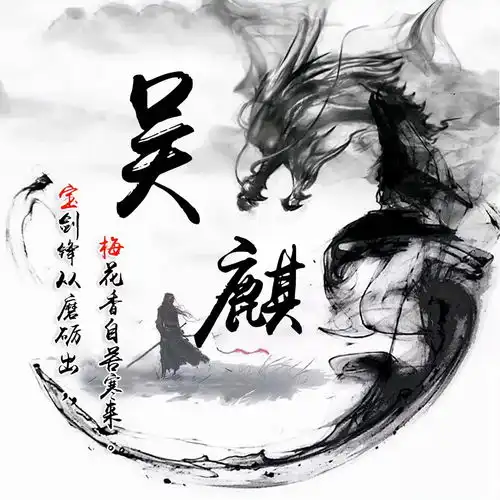 2021你的微信头像该换了,三十几款超赞的3d签名头像,你喜欢吗